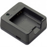 RICOH CHARGEUR DE BATTERIE  BJ-11...