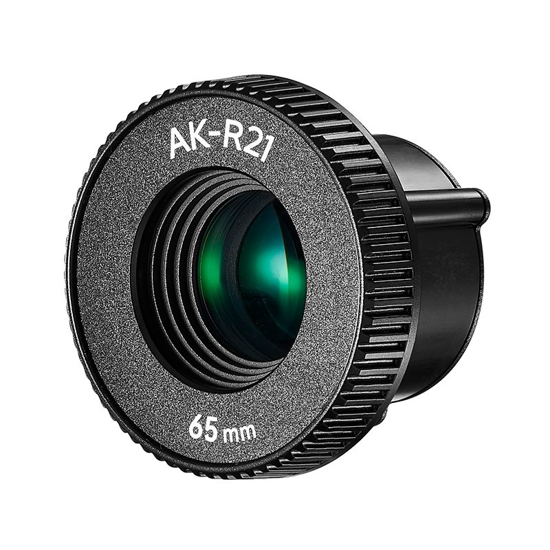 GODOX OBJECTIF POUR SPOT OPTIQUE DE PROJECTION AK-R21