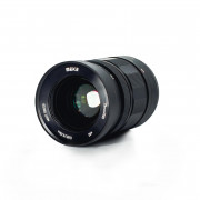 MEIKE OBJECTIF 25MM F/0.95
