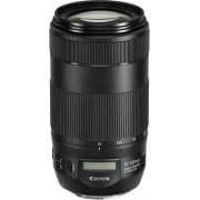 CANON OBJECTIF EF 70-300MM F/4-5.6 IS USM II