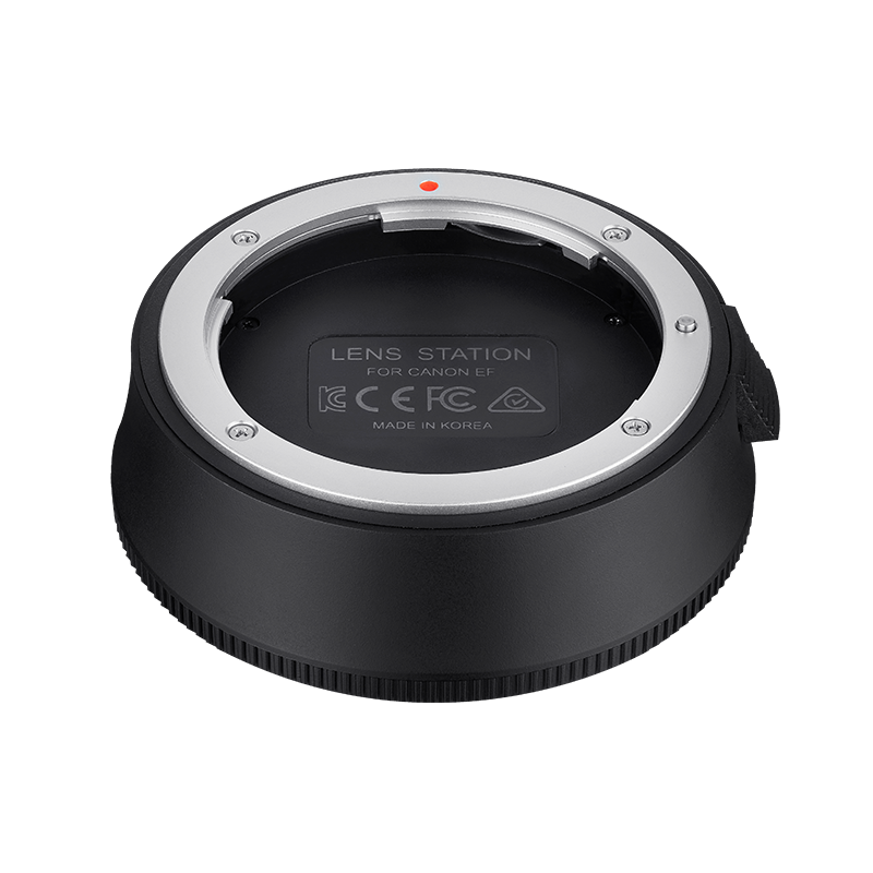 SAMYANG LENS STATION