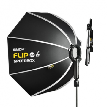 SMDV BOÎTE À LUMIÈRE...