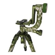 SIRUI TREPIED EXPLORER CAMOUFLAGE CT-3204