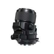 FUJFILM OBJECTIF GF 110MM F/5.6 T/S MACRO