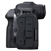 CANON HYBRIDE EOS R5 BOITIER NU
