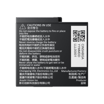 INSTA360 BATTERIE POUR ACE...