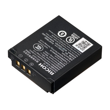 RICOH BATTERIE DB-120 POUR...