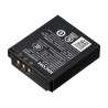 RICOH BATTERIE DB-120 POUR GR IV