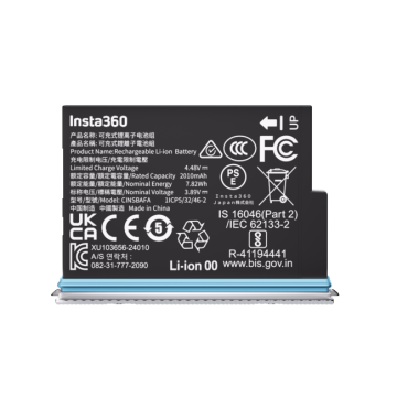 INSTA360 BATTERIE POUR X4 AIR