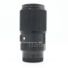 SIGMA 105/2,8 MACRO DG DN  ART (SONY...